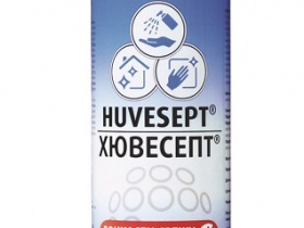 Хювесепт  най - ефикасният дезинфектант в борбата с COVID 19 